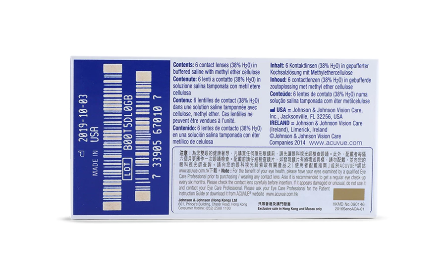 Acuvue Oasys Astigmatism 6 Lens Pack, view 4
